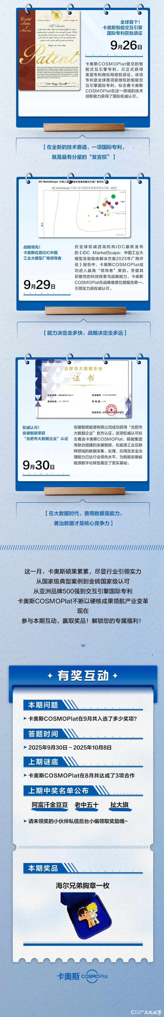 图片41.png