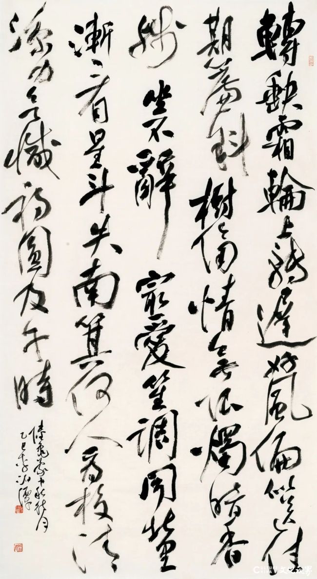 56.jpg