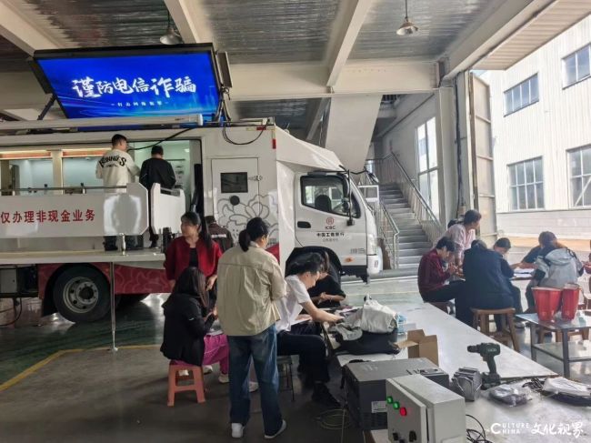 微信图片_2025-10-11_090700_830.jpg
