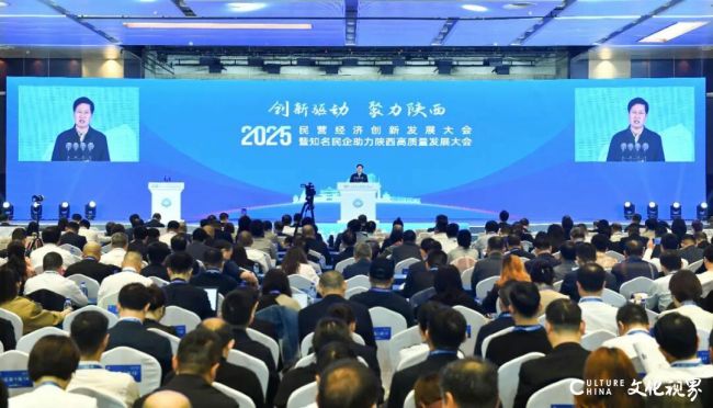 彰显造纸行业科创领军实力——华泰集团上榜“2025民营企业研发投入500家榜单”，位列第80位
