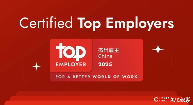 微信图片_2025-10-11_091652_986.png