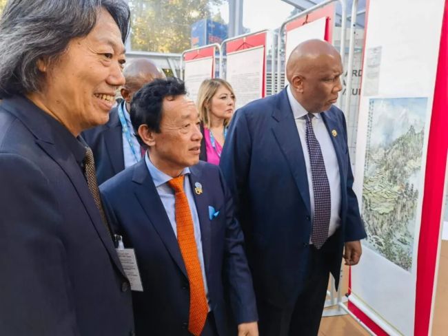 “粮安天下·墨绘农耕”丁杰梯田主题展亮相联合国粮农组织庆典系列活动