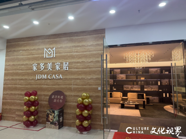 合同约定ENF级板材，送检结果却为E0级——青岛家多美全屋定制被疑“以次充好”