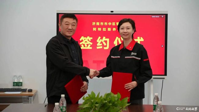 全方位给警车“体检”保安全——玲珑轮胎旗下阿特拉斯养车驿站与济南市中区警察协会签署惠警协议