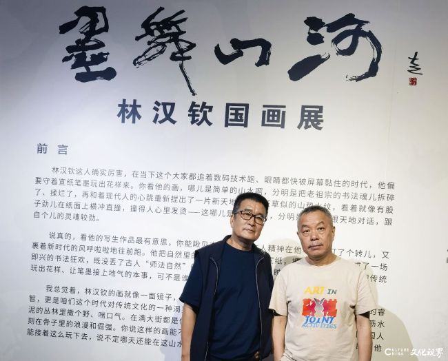 在朴素中窥见锦绣文心，于岁月中沉淀温润醇厚——记与陈湘波的重逢