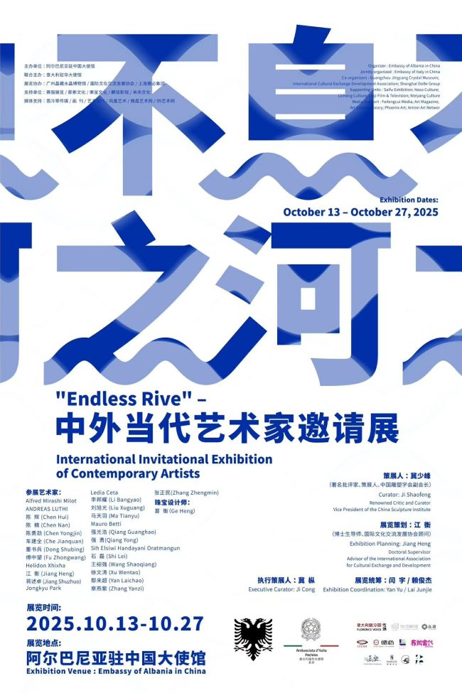 20251016152322923780.jpg 21.jpg