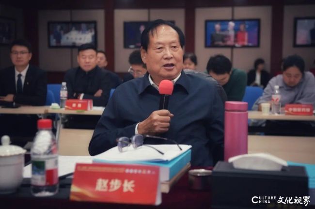 聚焦“四大慢病”防治丨步长制药创始人赵步长:中医药高质量发展的四大价值