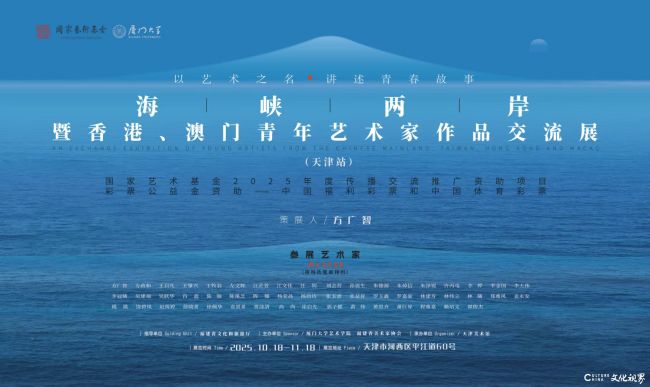 微信图片_20251018132555_2_3.jpg