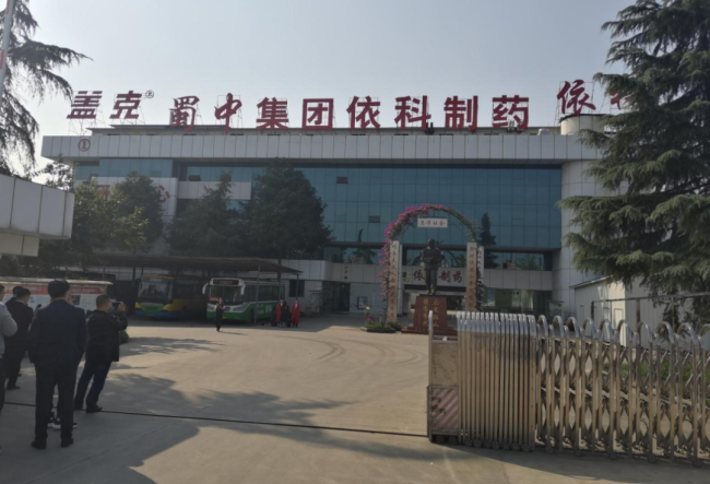 海尔智慧楼宇:直击“药”点,千人千面