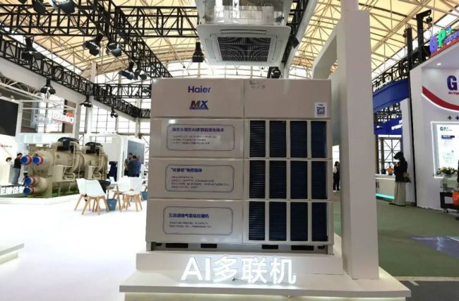 海尔智慧楼宇:直击“药”点,千人千面