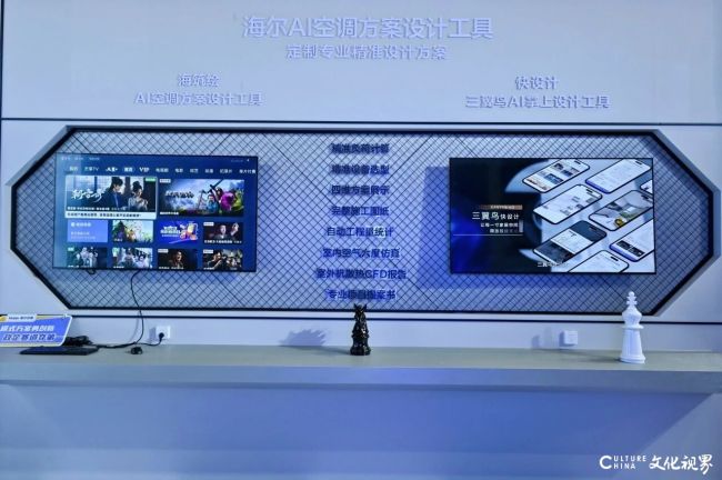 20251019091941128332.jpg 6.jpg