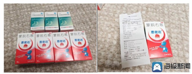 20251019112425424359.jpg 10.jpg