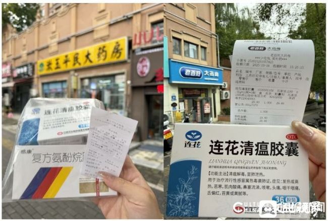 20251019112014793641.jpg 2~1.jpg