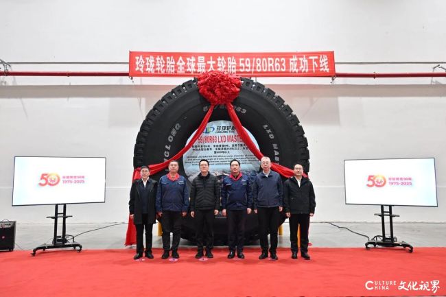 微信图片_2025-10-20_091631_767.jpg