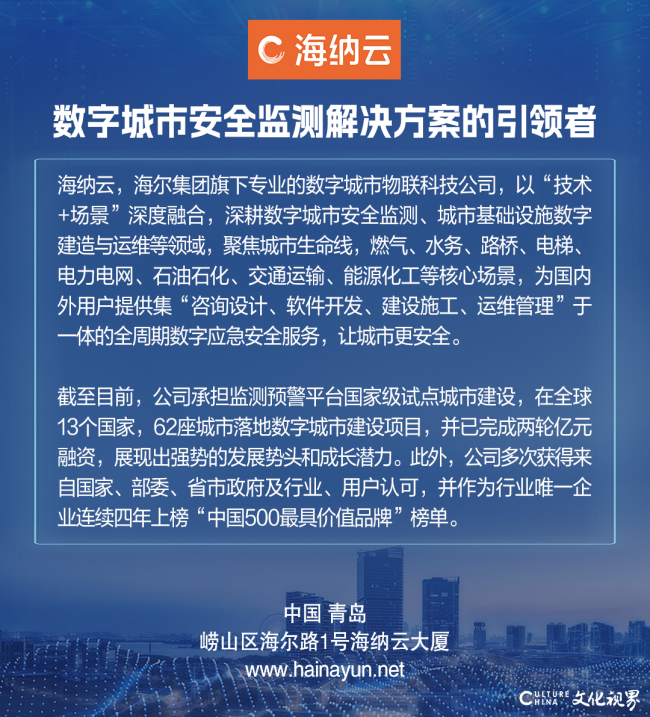 微信图片_2025-10-22_090646_756.png
