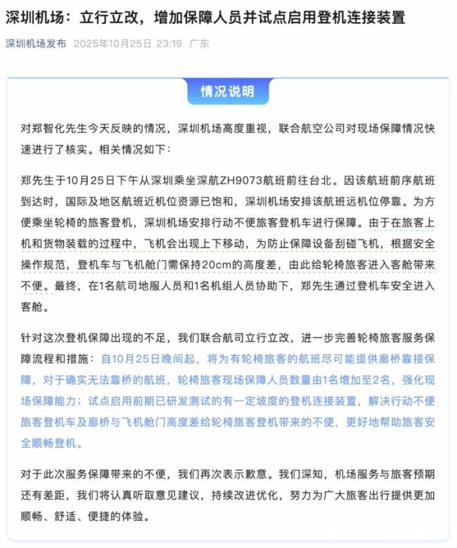 20251027092727723692.jpg 2.2.jpg