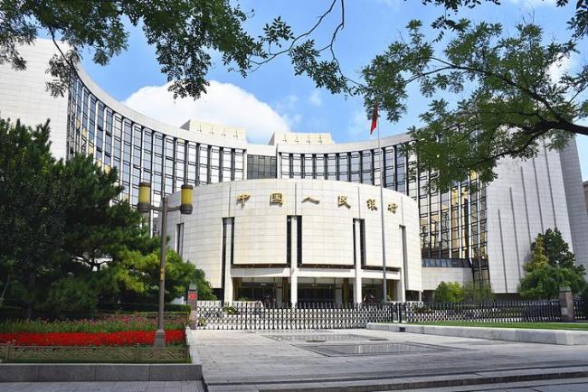 2025金融街论坛年会昨日在京召开,看央行、证监会释放哪些重要政策信号?