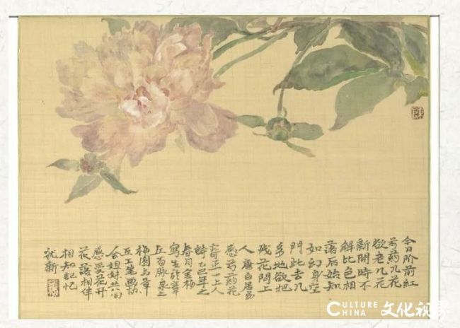 20251028093427682703.jpg 4~1.jpg