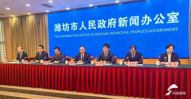 “十四五”以来潍坊共实施污染防治重点任务371项，环境质量持续向好向优