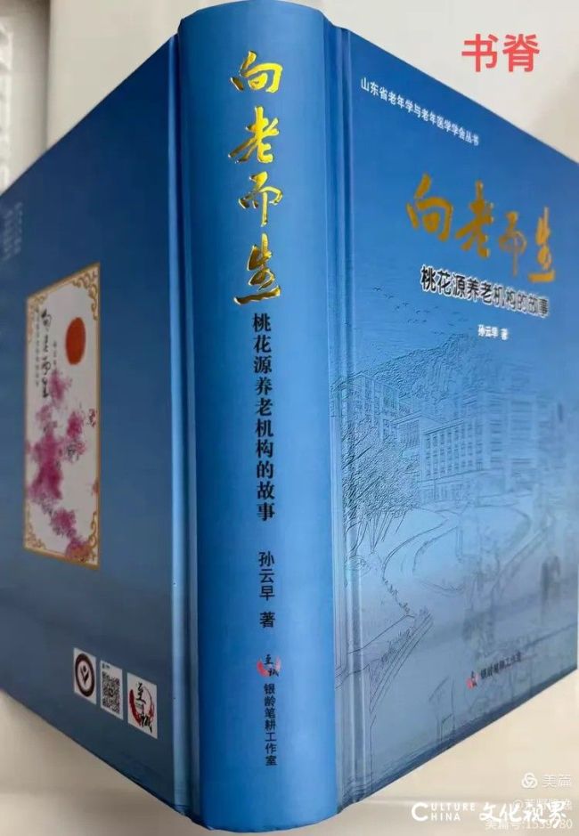 20251030104507773180.jpg 44.jpg