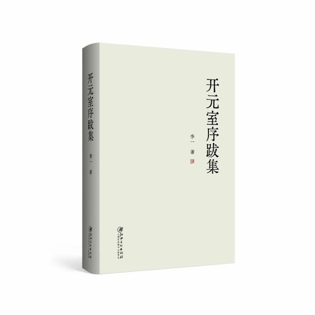 20251030091814750027.jpg 2~1.jpg