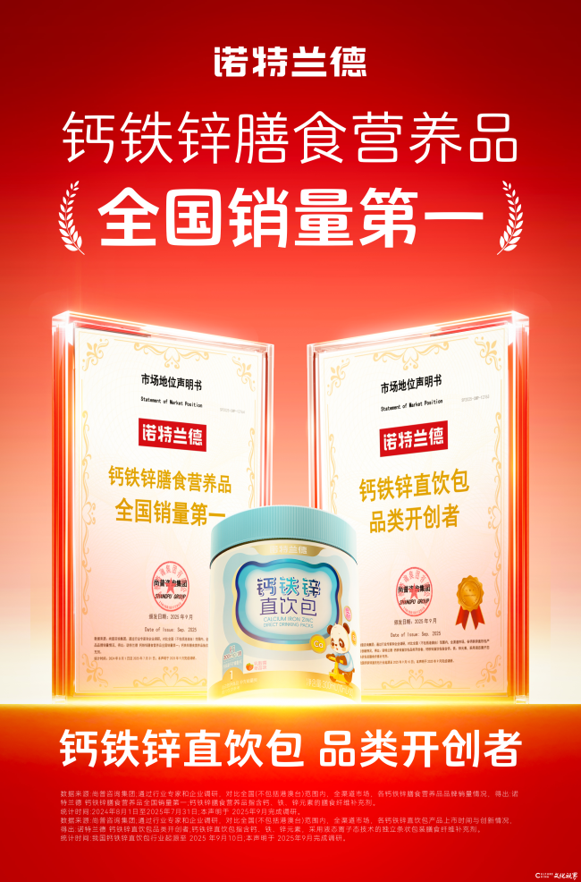 20251030135316554854.png 图片2.png