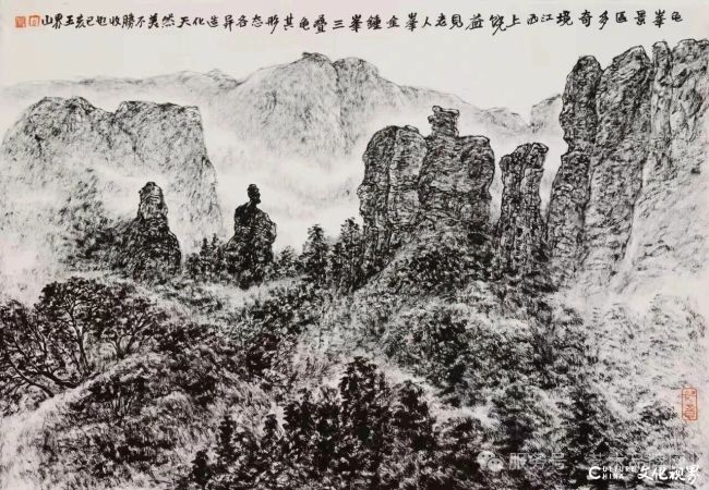 20251030090850178543.jpg 7~1.jpg