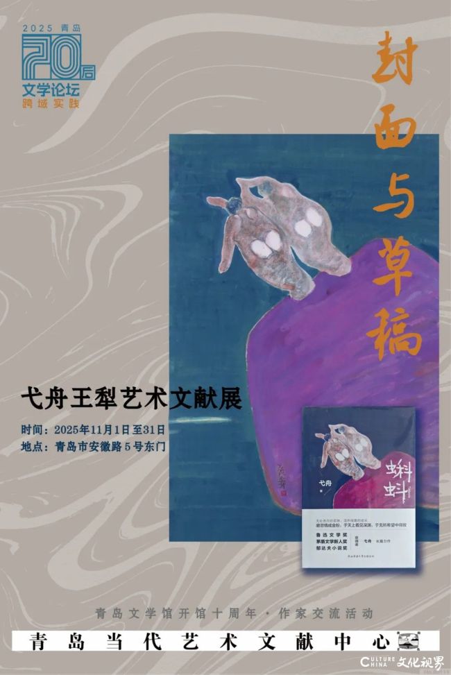 20251030102512915578.jpg 18.jpg