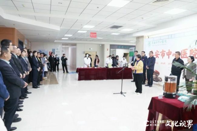 泰安市中心医院第二届膏方节开幕