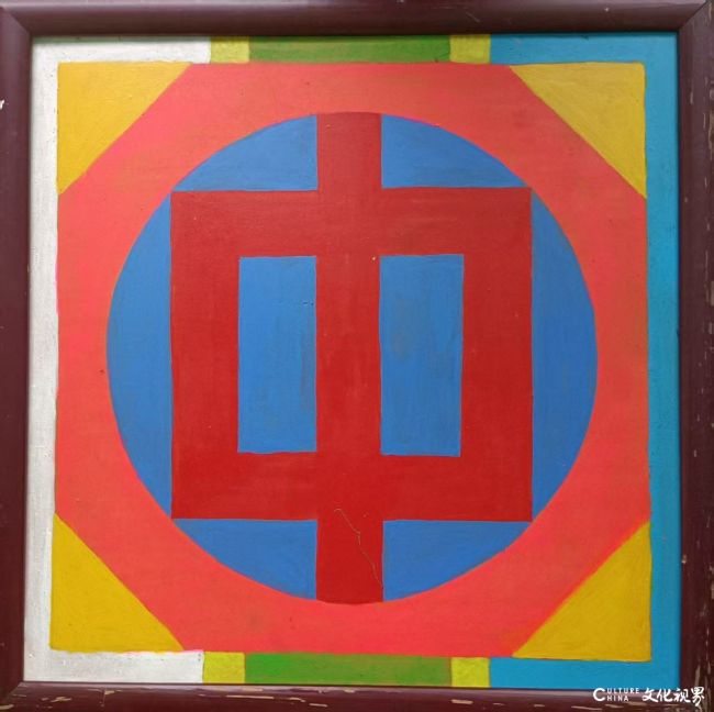 20251031111611868614.jpg 37.jpg