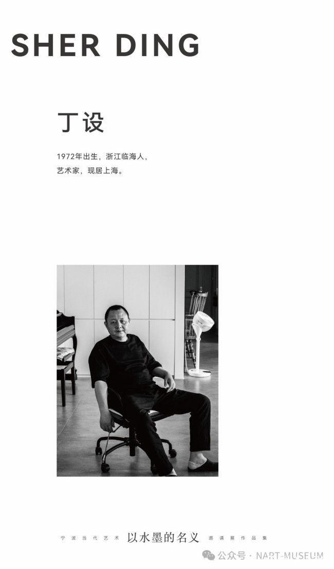 20251031094603806595.jpg 13.jpg