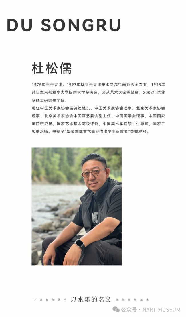 20251031094610933990.jpg 14.jpg