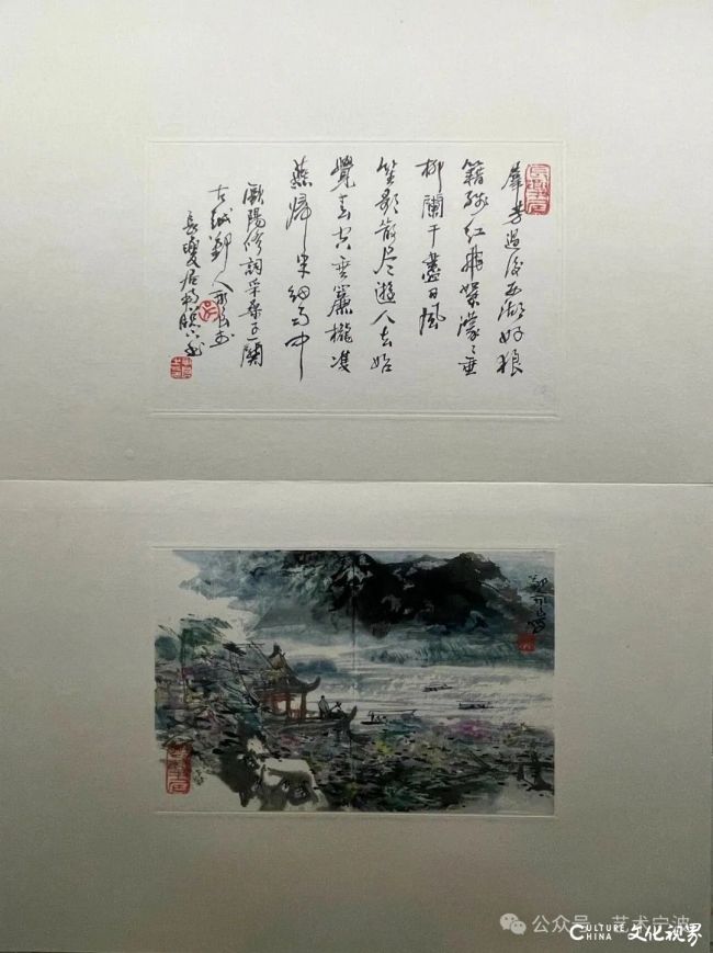 20251101125641482631.jpg 72.jpg