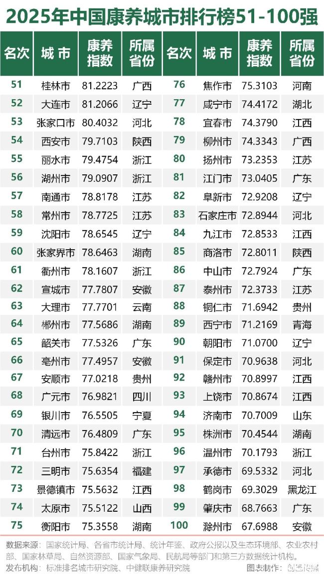 20251101140127251308.jpg 图片12.jpg