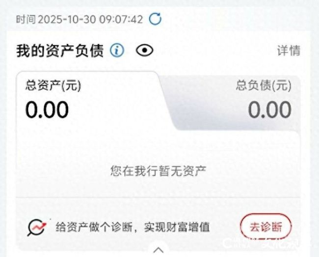 20251101133906250165.jpg 1~1.jpg