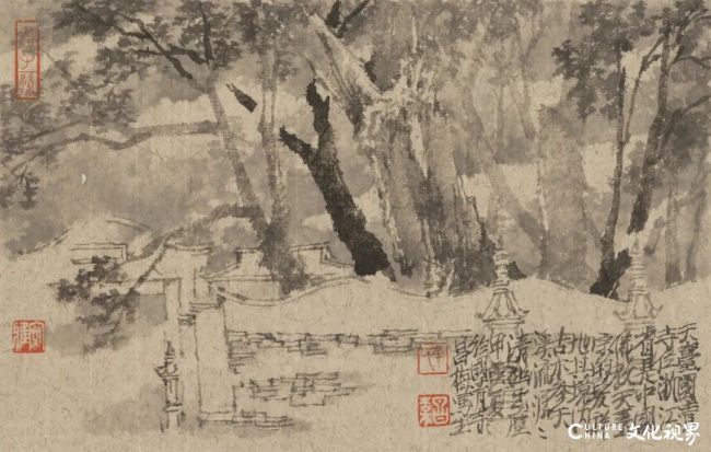 20251101143732292039.jpg 90.jpg