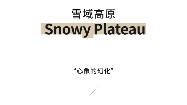 纪连彬:画画就是对我的一种精神寄托