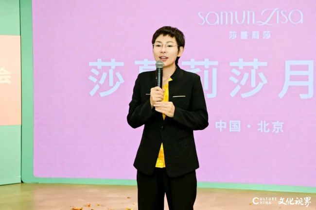 24小时守护你变美无忧——莎蔓莉莎防欺骗服务中心“上线”