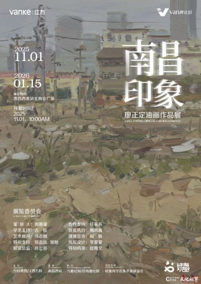 20251103155332287583.jpg 26~1.jpg