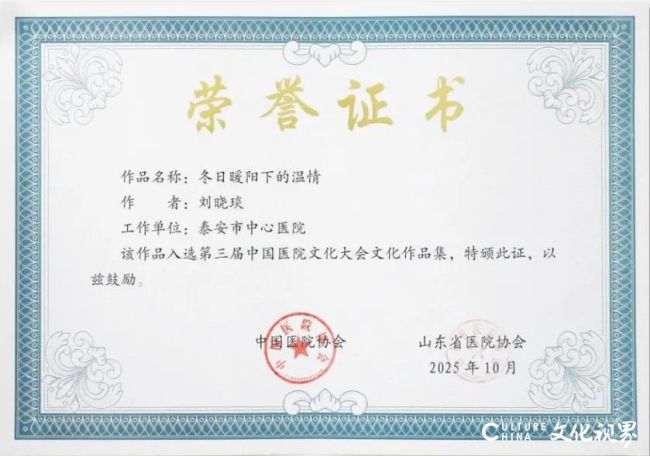 20251105153254406573.jpg 72.jpg