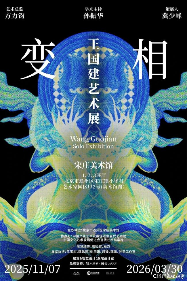 20251106092321860032.jpg 1~1.jpg