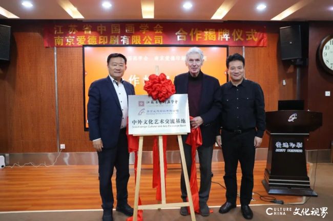 20251106095551175090.jpg 10.jpg