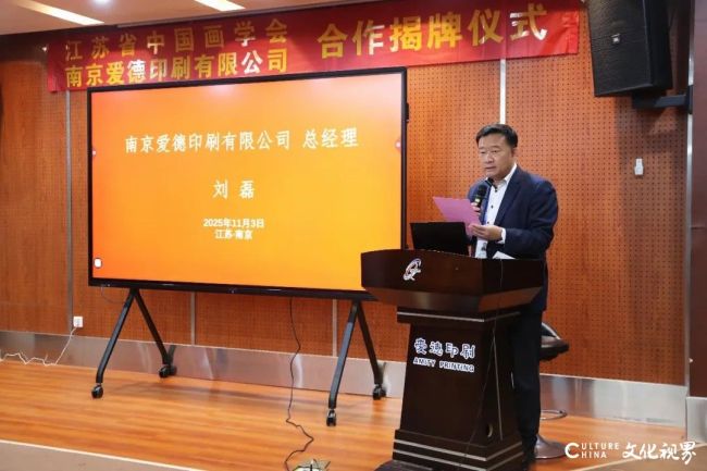 20251106095518823505.jpg 5.jpg