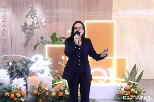 20251106104415361063.jpg 43.jpg