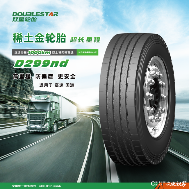 20251106101514885179.jpg 5.jpg