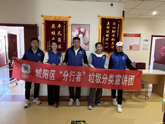 20251107090648564690.jpg 插图4-4.jpg