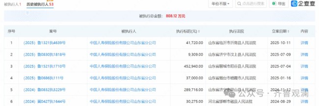 20251107104240509093.jpg 22.jpg