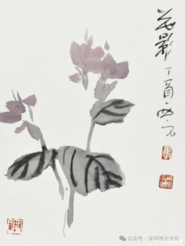 20251107105739537319.jpg 3~1.jpg