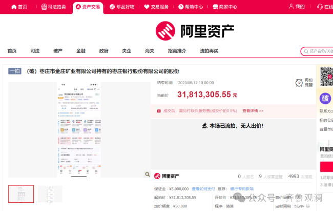 20251108093121765497.png 76a1ecfdd9f780958db8d32a194e6e3f.png