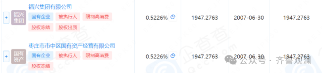 20251108093243937326.png 07104950c26a11425f891ef84b2b4dd9.png